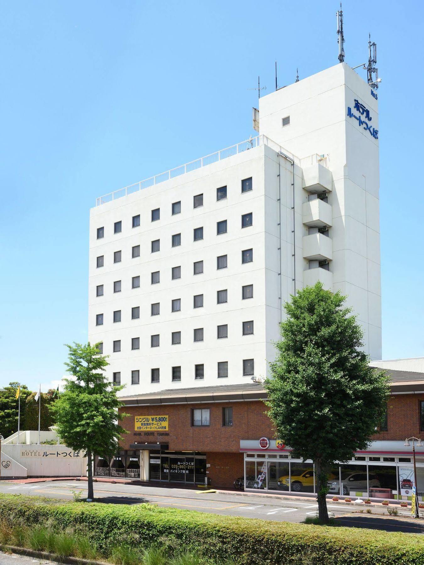 Hotel Route Tsukuba Eksteriør billede